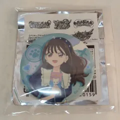 東映アニメーション わんだふるぷりきゅあ!　PRECURE TRAVEL!　缶バッジ 猫屋敷まゆ