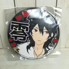 あんさんぶるスターズ 応援 缶バッジ 朔間 零 あんスタ 缶バッチ 缶バッヂ ensemble stars PinBack button Rei Sakuma D