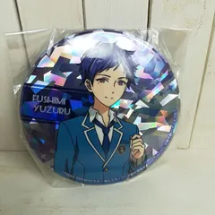 あんさんぶるスターズ アニメ化記念缶バッジ 伏見弓弦 あんスタ 缶バッチ ensemble stars PinBack button Yuzuru Fushimi