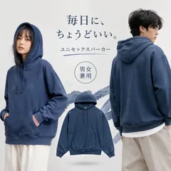 STUSSY パーカー クラシックロゴ トレンド 2026夏新作 ユニセックス メンズ レディース カジュアル ストリート 男女兼用 グレー/ブルー/ブ