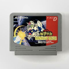 中古】 FC SDガンダムウォーズ データック専用ミニカセット ファミコン