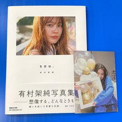 □ ドラゴンボールフュージョンワールド チチ：少女期 SR☆ FB06-103