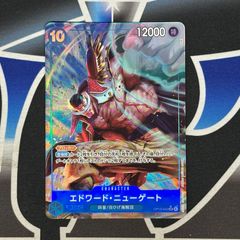 ミッキーマウス - ブレイブ・リトル・テイラー【L】〈115/204〉(ルビー