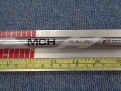 中古シャフト FUJIKURA フジクラ MCH 70 S 800262