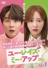 中古】 琉璃 めぐり逢う2人 封じられた愛 (29巻セット) 【字幕