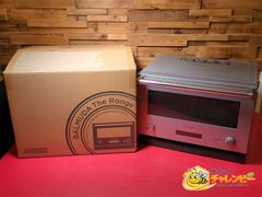 BALMUDA The Range　バルミューダ　ザ・レンジ　K04A-SU　ステンレスモデル　オーブンレンジ　生活家電　箱付き