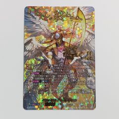 ディアブロ従順なワタリガラス(アンコモン)【4枚セット】 - メルカリ