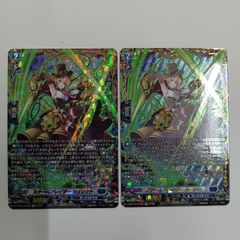 ディアブロ従順なワタリガラス(アンコモン)【4枚セット】 - メルカリ