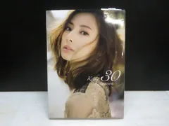 【写真集】北川景子 30 Keiko Kitagawa