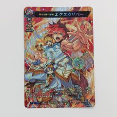 ディアブロ従順なワタリガラス(アンコモン)【4枚セット】 - メルカリ