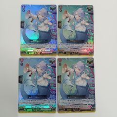 ディアブロ従順なワタリガラス(アンコモン)【4枚セット】 - メルカリ