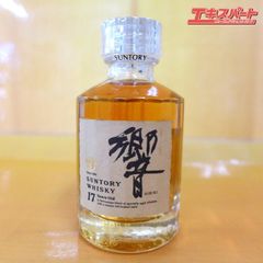 神奈川県/群馬県/埼玉県限定発送】未開栓 SUNTORY サントリー 白州