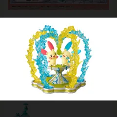 リーメント ポケモン Shower Splash!  シャワースプラッシュ プラスル&マイナン