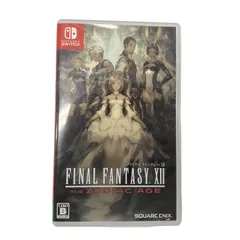 Nintendo Switch LA-H-APSWA-JPN ファイナルファンタジーXII ザ ゾディアック エイジ 任天堂 スイッチ ゲーム ソフト 中古 W11688450