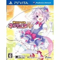 【中古】PSVITAソフト 神次元アイドル ネプテューヌPP[通常版]