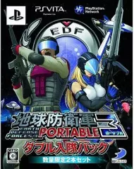 【中古】PSVITAソフト 地球防衛軍3 ポータブル ダブル入隊パック