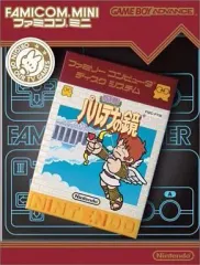 【中古】GBAソフト 光神話パルテナの鏡ファミコンミニ24ディスクシステムセレクション