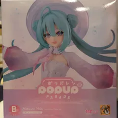 グッドスマイルカンパニー グッスマくじ 初音ミク 2026 アクアリウム B賞 POP UP PARADE 初音ミク アクアリウム×ドレスVer.