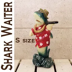 サメ ウェイター Shark Waiter Sサイズ フィギュア トレイ付き シャーク オブジェ 店舗什器 インテリア 置物 2703
