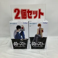 未開封 DEATH NOTE デスノート ぬーどるストッパー L 夜神月 フィギュア 2種 2個セット LF9G77 f101