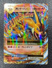 ポケモン】サトシのピカチュウ 072/SM-P - メルカリ