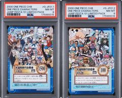psa9】コラッタ ○ :1ED [e1 026/128](ポケモンカードe 第1弾「基本