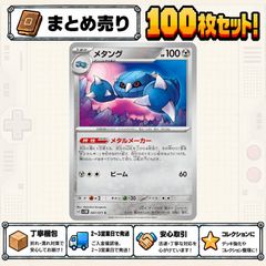 v116 カンダシンジ 200枚 大量 まとめ売り Shinji Kanda イラスト Set