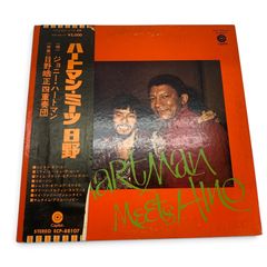 SUPREME シュプリーム ラリークラーク 2005年カレンダー ヴィンテージ