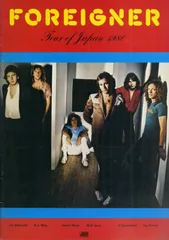 ☆コンサートパンフ / フォリナー /  FOREIGNER Tour of Japan 1980（1980年) / J00018496