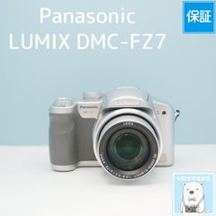 Panasonic LUMIX DMC-FX77 デジカメ スマホ転送OK フルセット シロクマ
