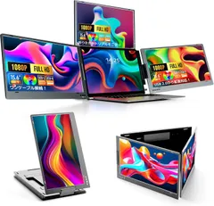 KOGODA 15.6インチ トリプルモニター 3画面拡張 FHD IPS　X90G 　 ++925392