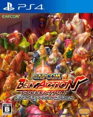 【中古】PS4ソフト カプコン ベルトアクション コレクション [通常版]