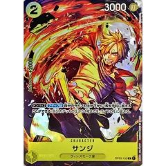PSA9鑑定済〕スターダストドラゴン【レリーフ】{TDGS-JP040}《シンクロ