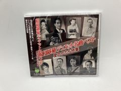 超電子バイオマン/全10巻セット 中古DVD レンタル落ち/阪本良介/太田
