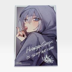 灰宮先輩は怖くてかわいい 第1巻 TSUTAYA 限定購入特典 イラストカード