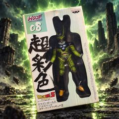 アミューズメント専用景品 新品/未開封 ドラゴンボールZ セル 完全体 超彩色 ハイスペックカラーリングフィギュア   HSCF 08