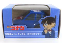 中古】ドラゴンクエスト モンスターバトルロード MS-S020II[プロモ