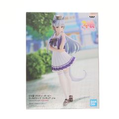 FURYU HOBBY MALL限定 TENITOL しぐれうい 完成品 フィギュア(AMU
