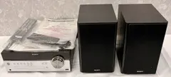 2026年最新】HCD-SBT100の人気アイテム - メルカリ