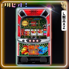 初心者安心セット】L東京喰種CT - スマスロ実機 『スマスロユニット