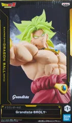BANDAI SPIRITS Grandista BROLY ブロリー