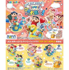 新品】 ねんどろいど 勝利の女神：NIKKE ソーダ ノンスケール