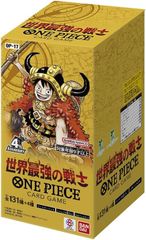 未開封BOX】テープ付き ONE PIECEカードゲーム エクストラブースター