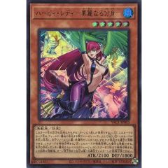 Afterglow青葉モカ(サイン)【EX】{D-BT10/EX07S}《その他》 - メルカリ