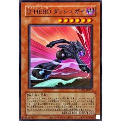 PSA10鑑定済〕コスモウム(25thミラー)【-】{015/028} - メルカリ