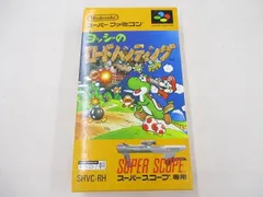 未使用 ゲーム スーパーファミコン ソフト ヨッシーのロードハンティング 箱説付き