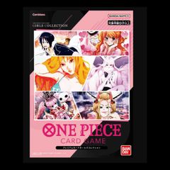 PSA10】ミス・ウェンズデー(パラレル) P-SR EB01-034 1枚 - メルカリ
