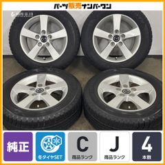 新車外し品】ホンダ オデッセイ ブラックエディション 純正 18in 7J +