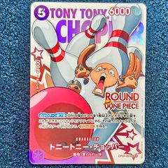 ☆ ワンピースカードゲーム トニートニー・チョッパー UC パラレル