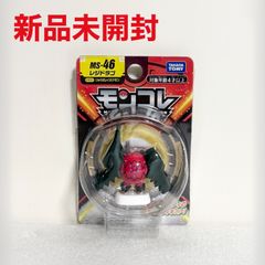 ROIROM 本多大夢 FC限定 うちわB ロイロム - メルカリ
